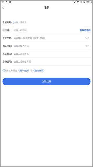 雅和医保账户个人账户取现方法是什么？2023最新合规指南全解析