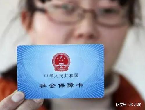 雅和医保卡套取现金操作反几个点？老司机教你避开这三大致命陷阱！