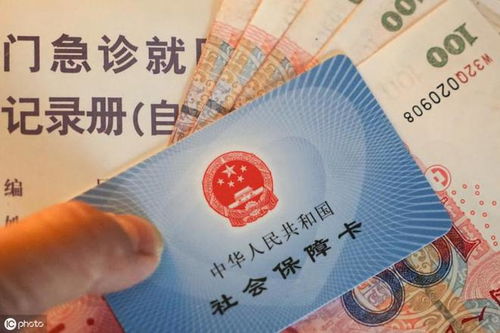 雅和医保套取资金常用方法有哪些？老司机教你避开这5大陷阱