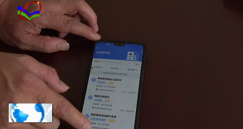 雅和医保电子凭证提现终于不用求人！手把手教你省中介费的正确姿势