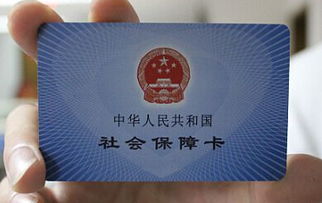 雅和医保支付大起底！个人现金vs账户支付，这几点你必须知道