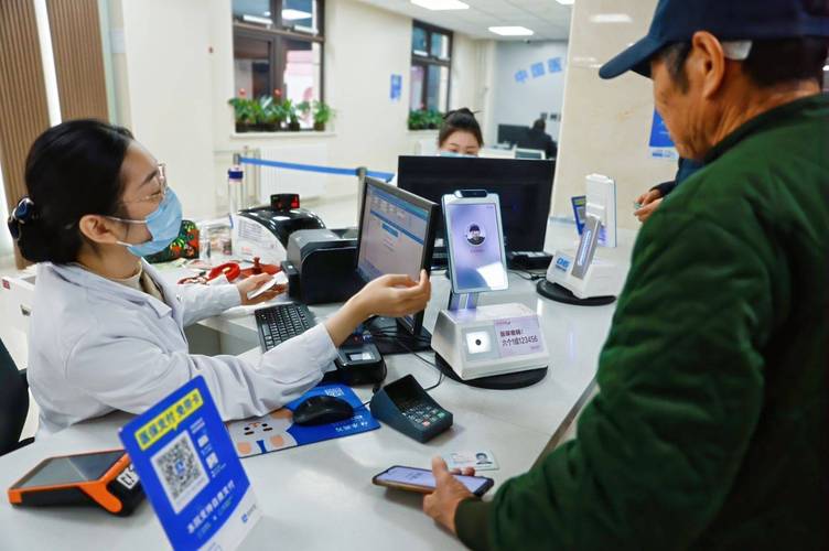雅和用医保卡买药比用现金便宜吗？老司机告诉你真实省钱攻略