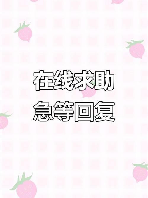 雅和医保卡换钱犯法吗？真相揭秘：这些操作可能触碰法律红线