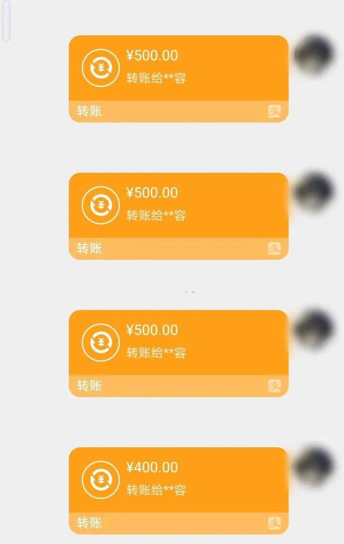 雅和医保换现金秒到账微信是真的吗吗？深度解析背后的真相