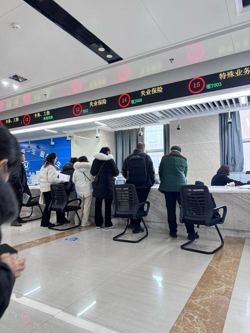 雅和医保卡过期了怎么更换？手把手教你搞定续办流程