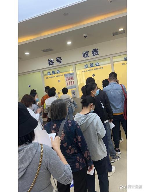 雅和医保现金支付是什么意思？手把手教你搞懂这门“医保学问”