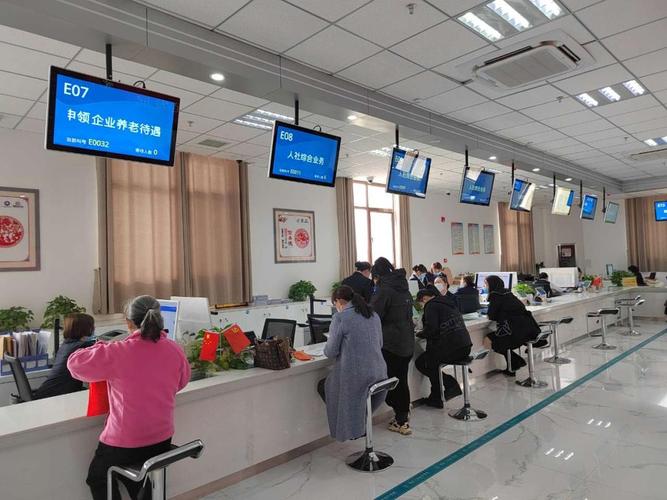 雅和医保卡过期怎样换？亲历者教你3步搞定，避免白跑一趟