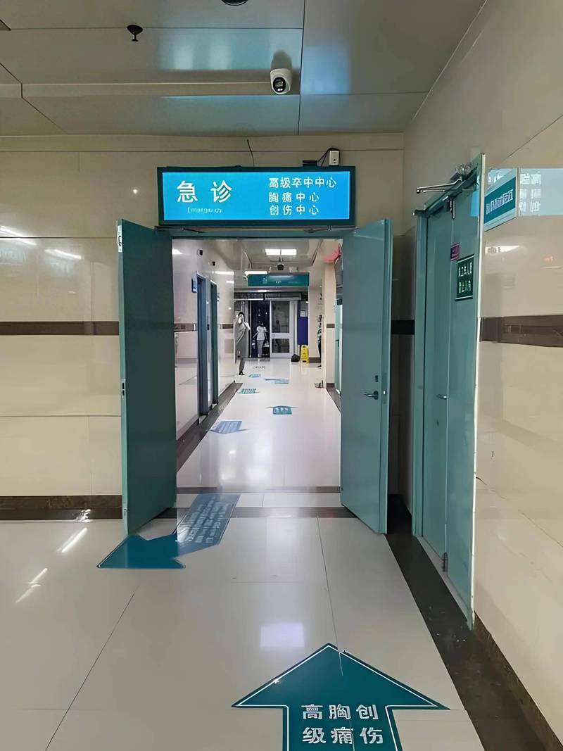 雅和医保卡怎么线上领取？手把手教你3步搞定，避开这些常见坑