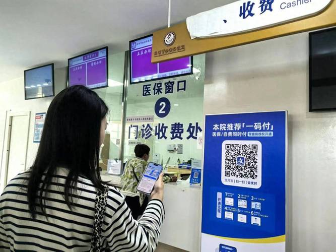 雅和医保卡到期不换影响使用吗？为什么操作会导致无法报销？