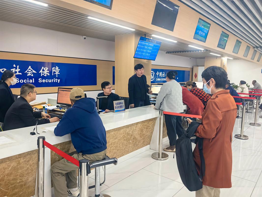 雅和搞懂医保个人账户余额取出条件，避免白跑腿