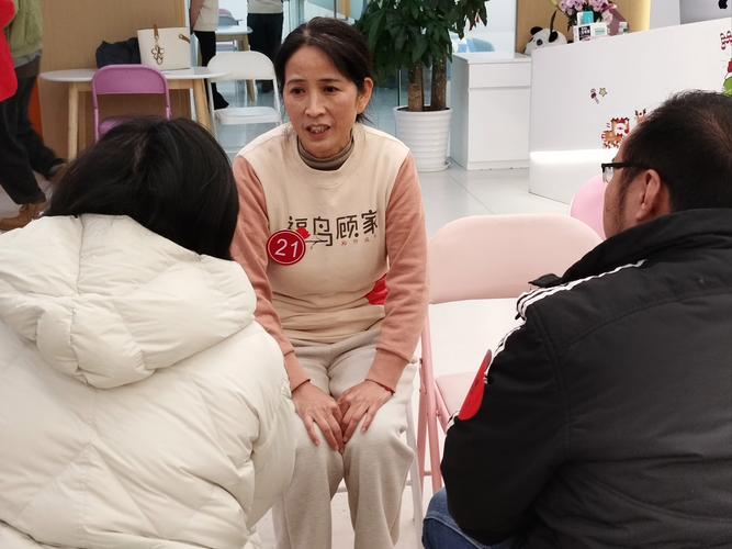 雅和24小时医保套现微信：李阿姨的紧急求助