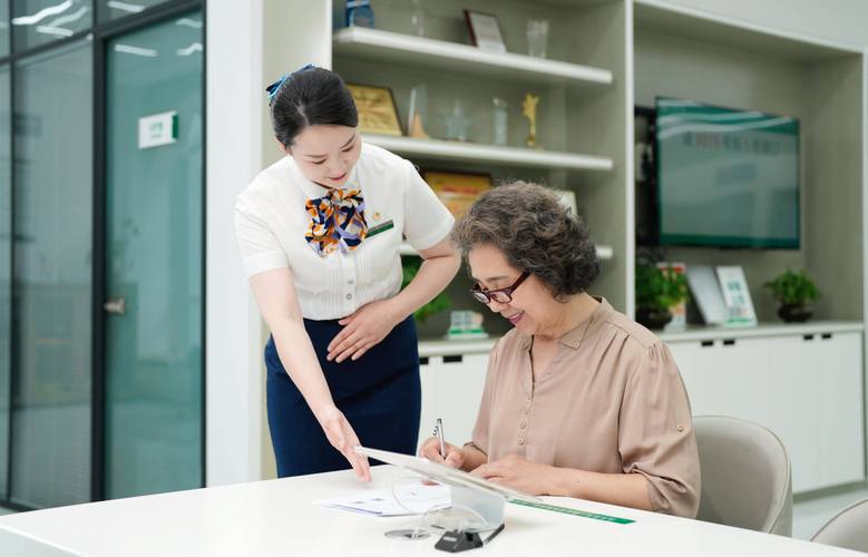 雅和医保个人账号余额取现手续费多少啊？这笔费用你要清楚
