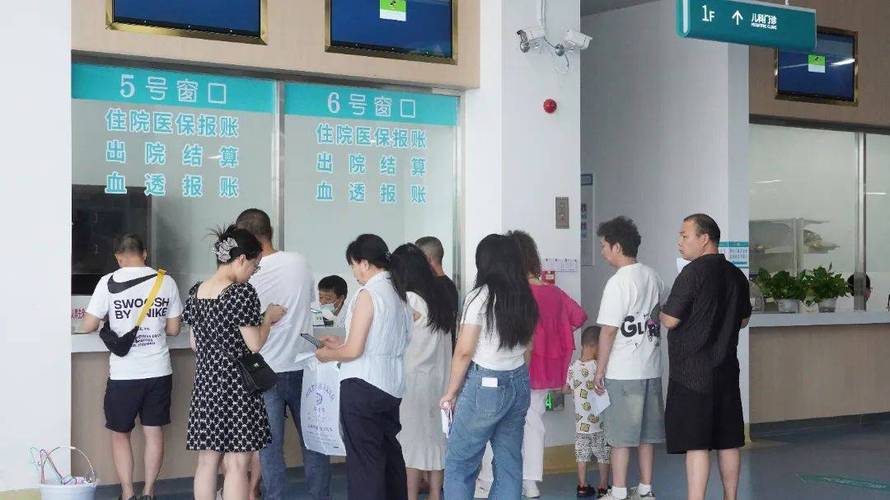 雅和换医保卡去哪里换需要什么证件和材料呢？手把手教你搞定